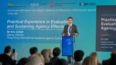 IAACA_Galeria_206